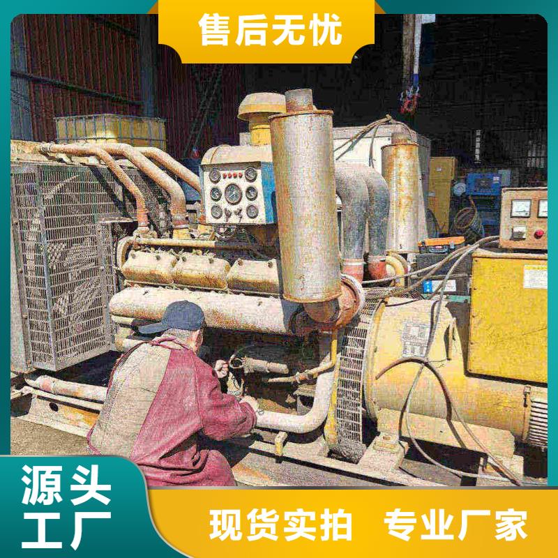 沧州孟村回族自治发电机租赁价格