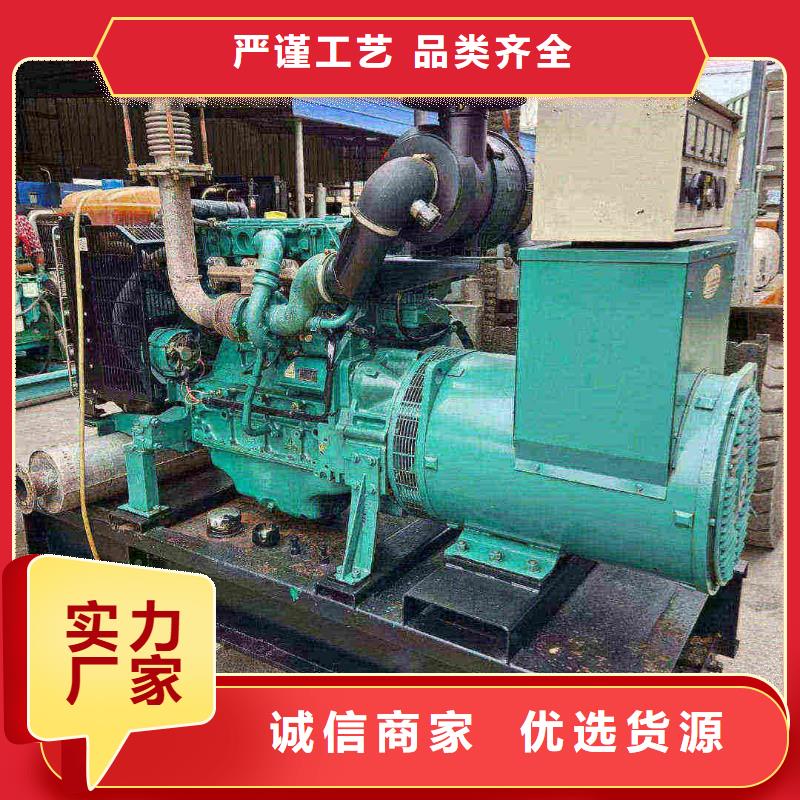 泸定出租供电车