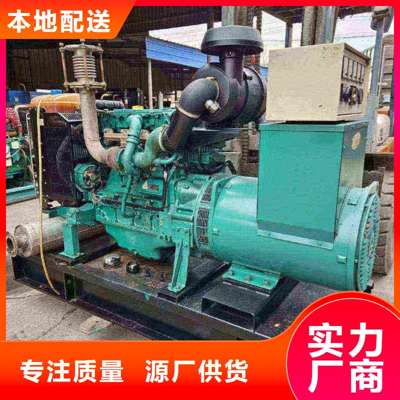 张家口怀安柴油发电车出租