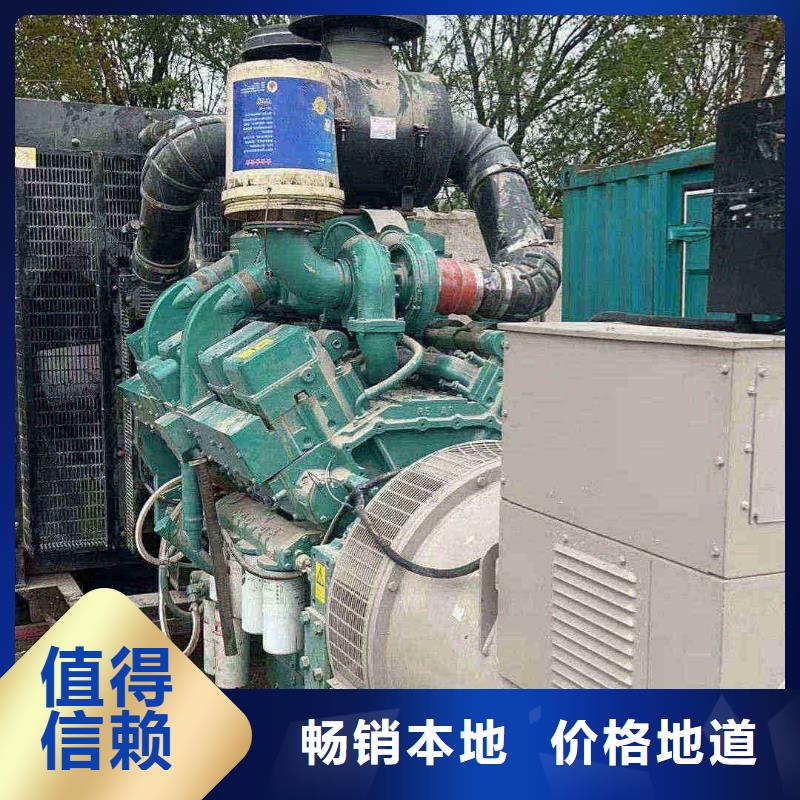 苏尼特左旗维修柴油发电机