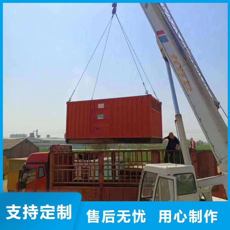 南关附近发电机出租租赁