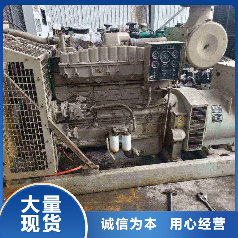 涞源800千瓦发电车租赁