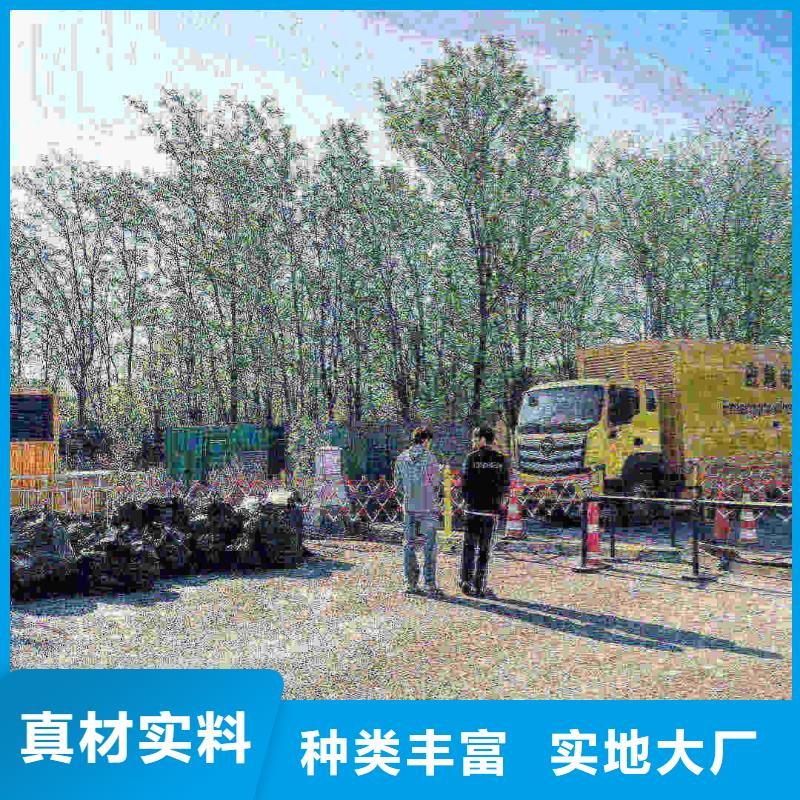 苏尼特左旗维修柴油发电机