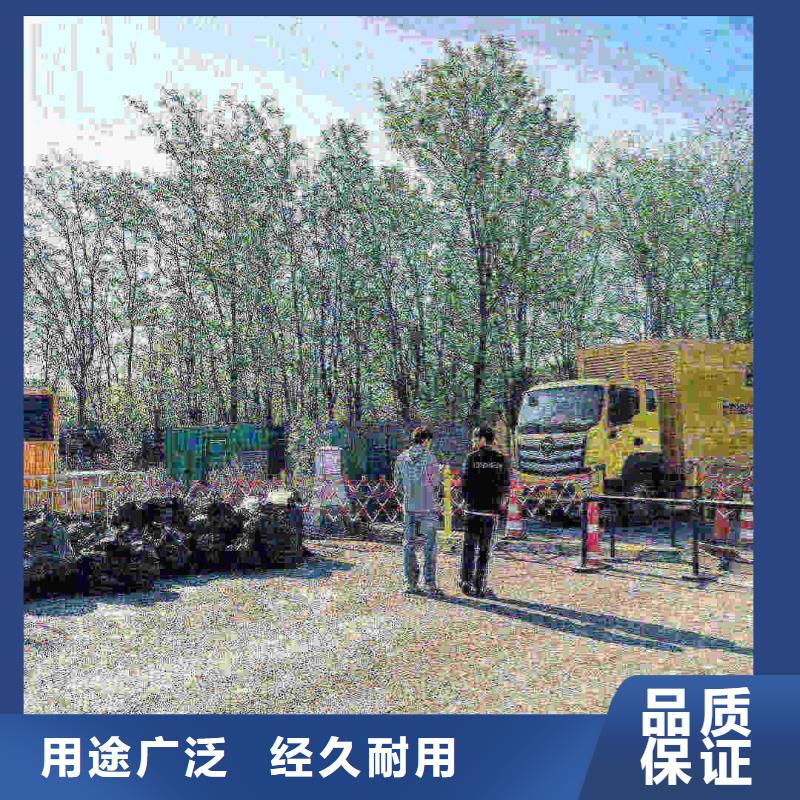 大安附近发电机出租电话