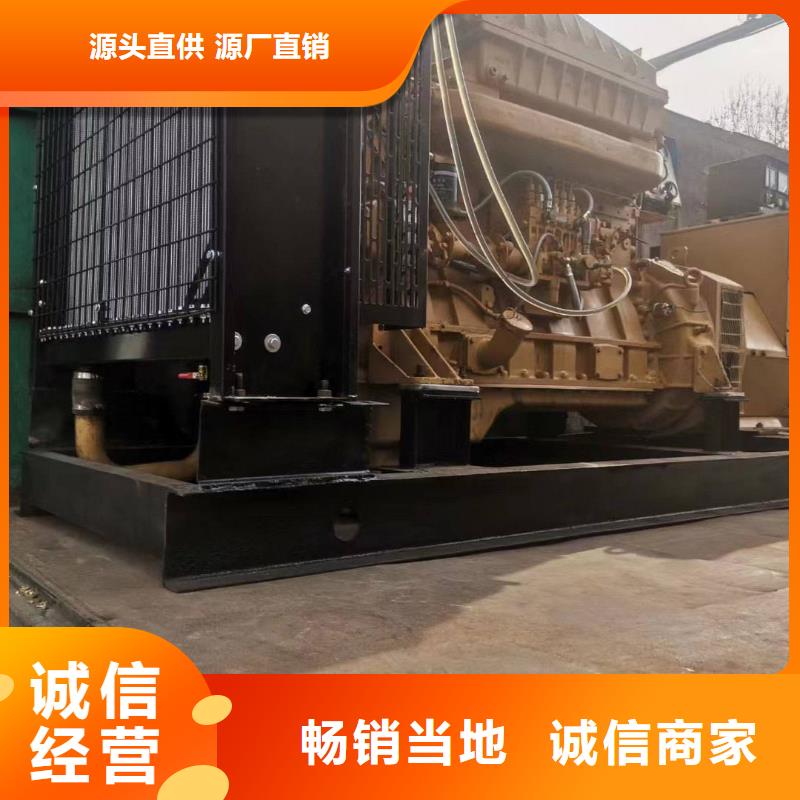 涞源800千瓦发电车租赁