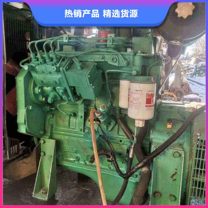 松山出租发电机电话