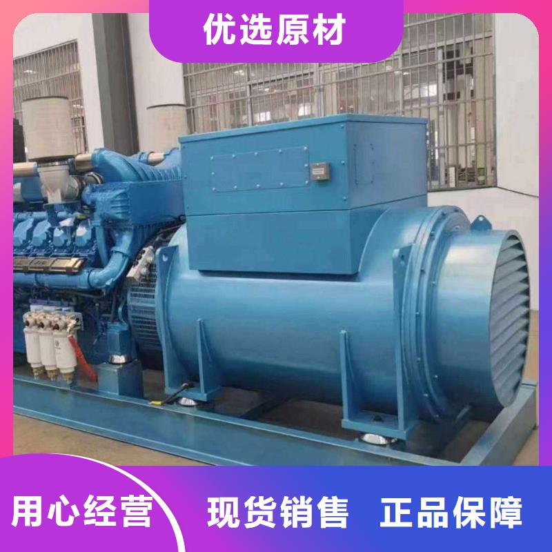 彝良租发电机的电话