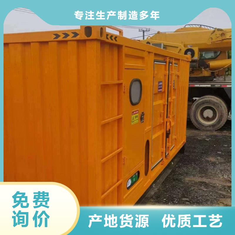 河西发电机出租厂家