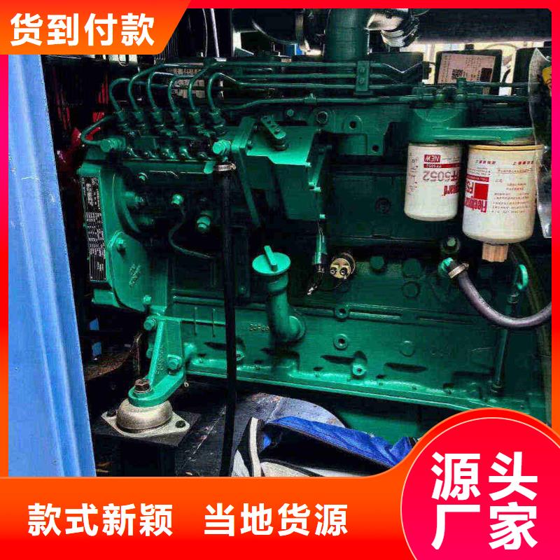 涞源800千瓦发电车租赁