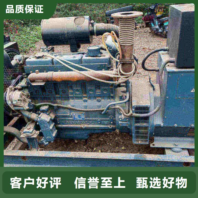 张家口怀安柴油发电车出租