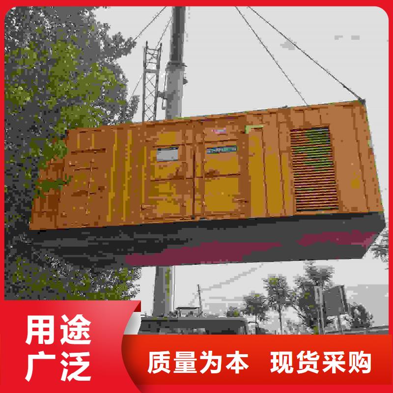 锦州附近发电机100千瓦租赁电话