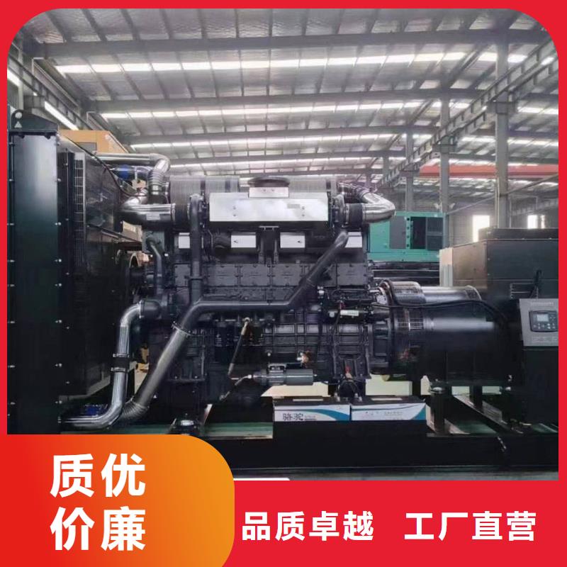 锦州附近发电机100千瓦租赁电话