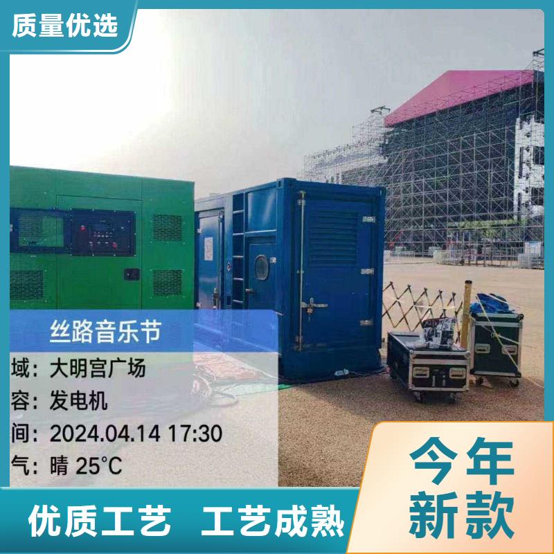 张家口宣化县附近电车租赁