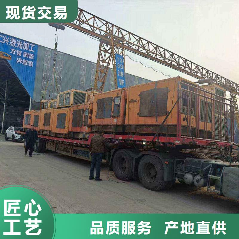 南岔供电车租赁