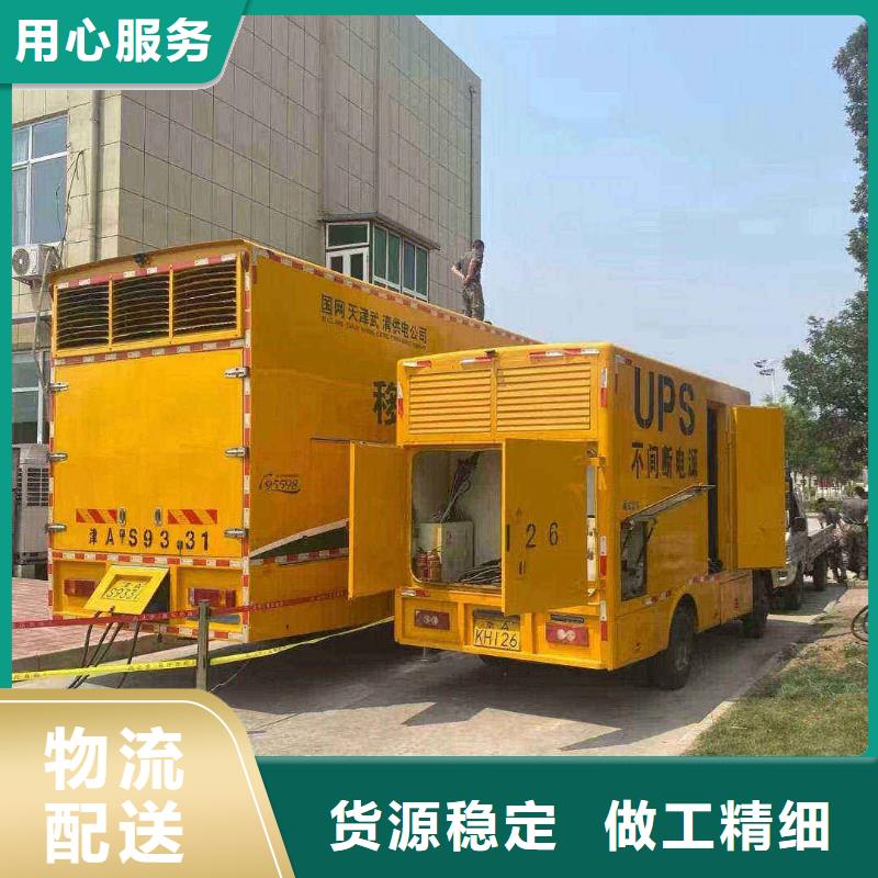 恩平租赁发电机