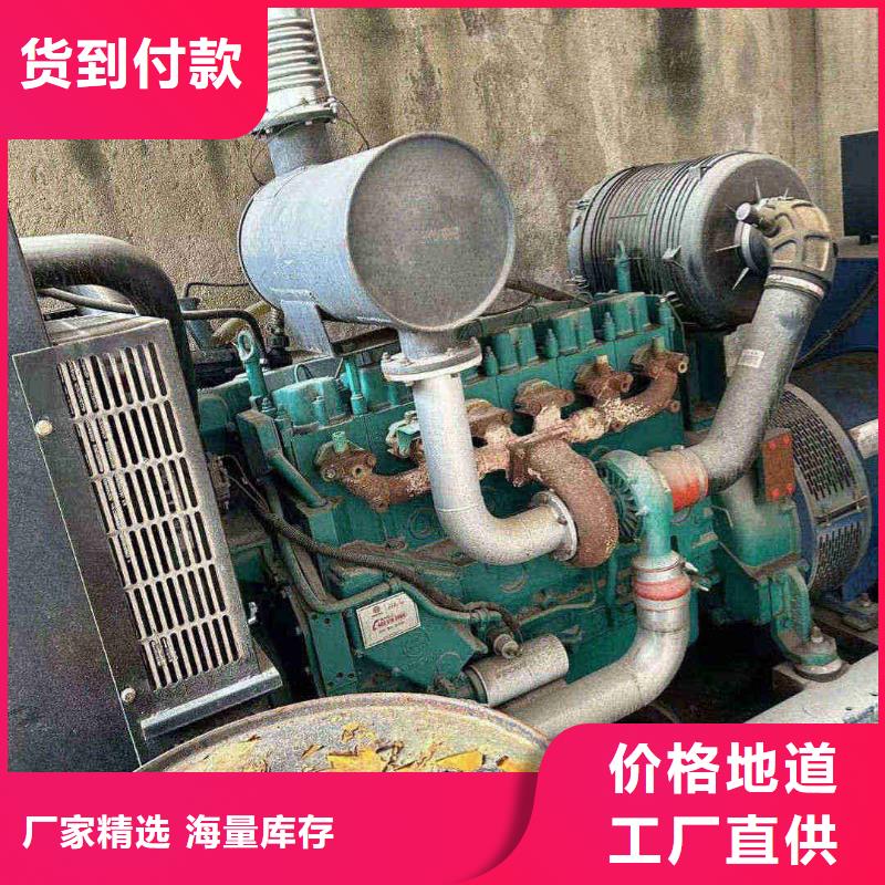 三元发电机组出租电话