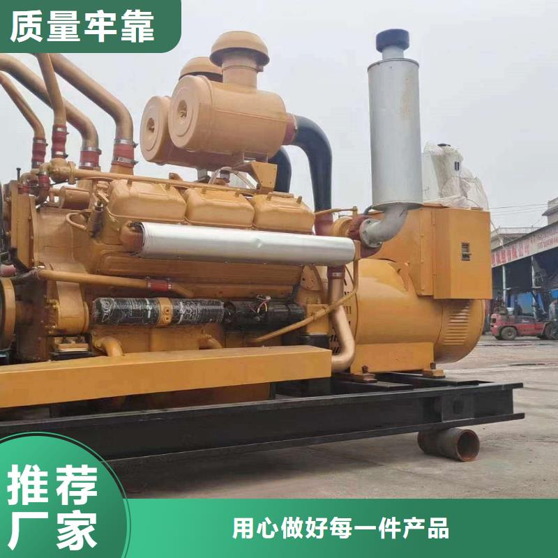 安国发电机每天租赁费用