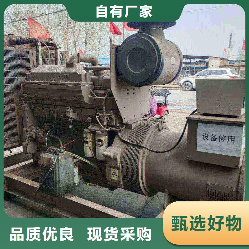 苏尼特左旗维修柴油发电机