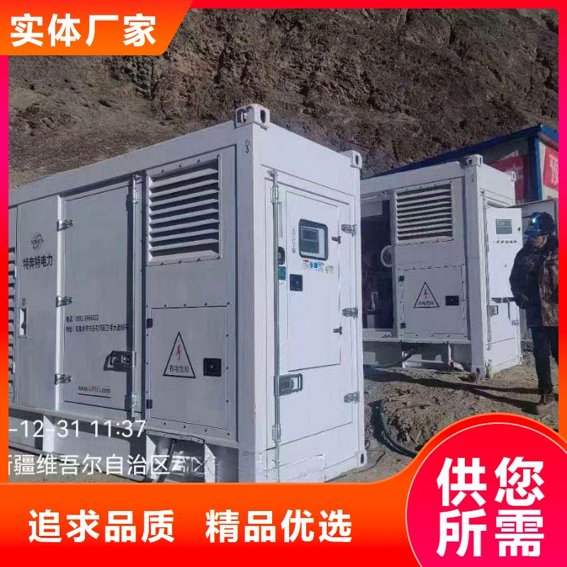 苏尼特左旗维修柴油发电机