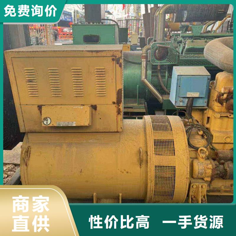 爱辉电源车租赁