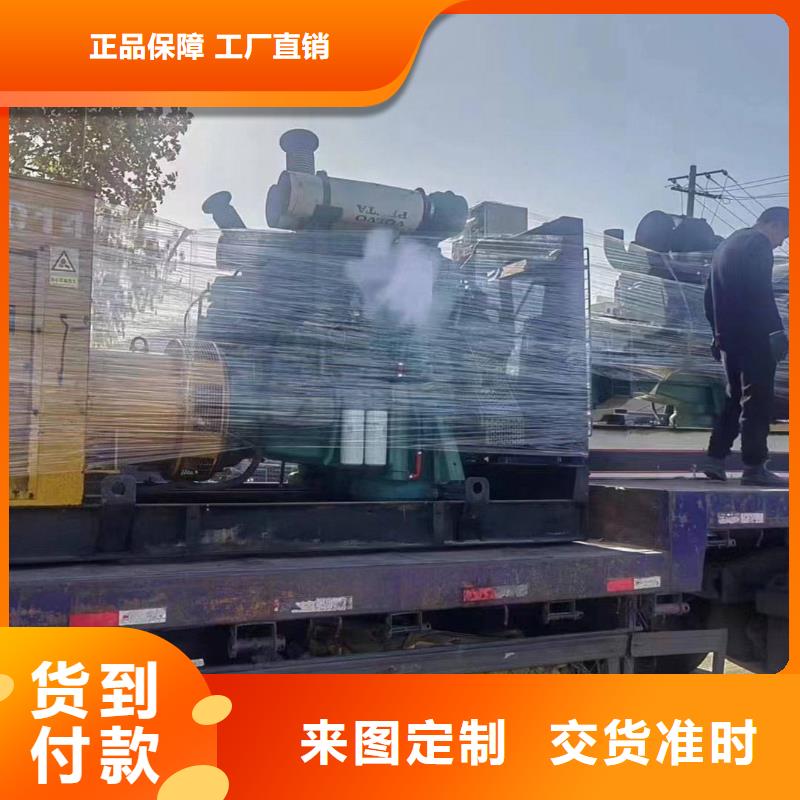 汉源电源车出租