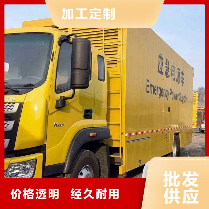 锦州附近发电机100千瓦租赁电话