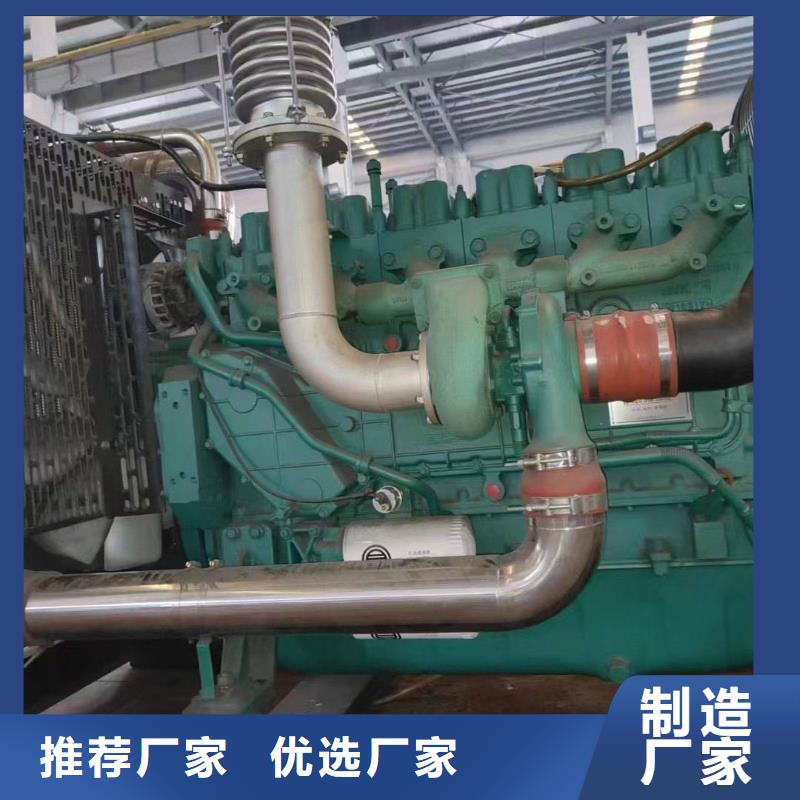 锦州附近发电机100千瓦租赁电话