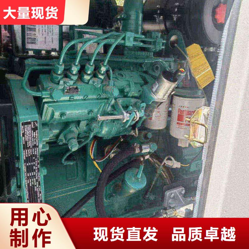 河西发电机出租厂家