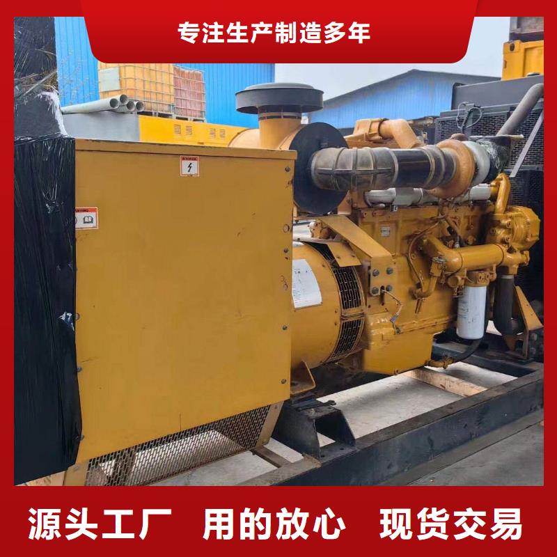 廊坊大厂回族自治那里有租发电机的店