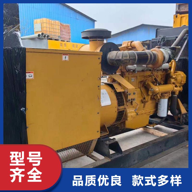 汉沽发电车租赁一天价格