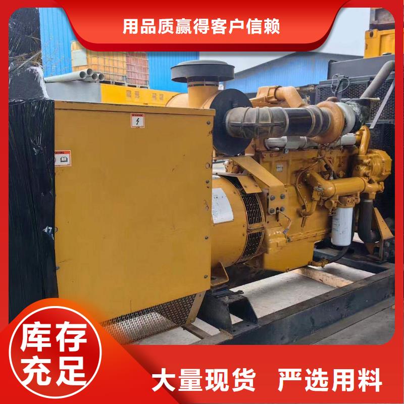 河西发电机出租厂家