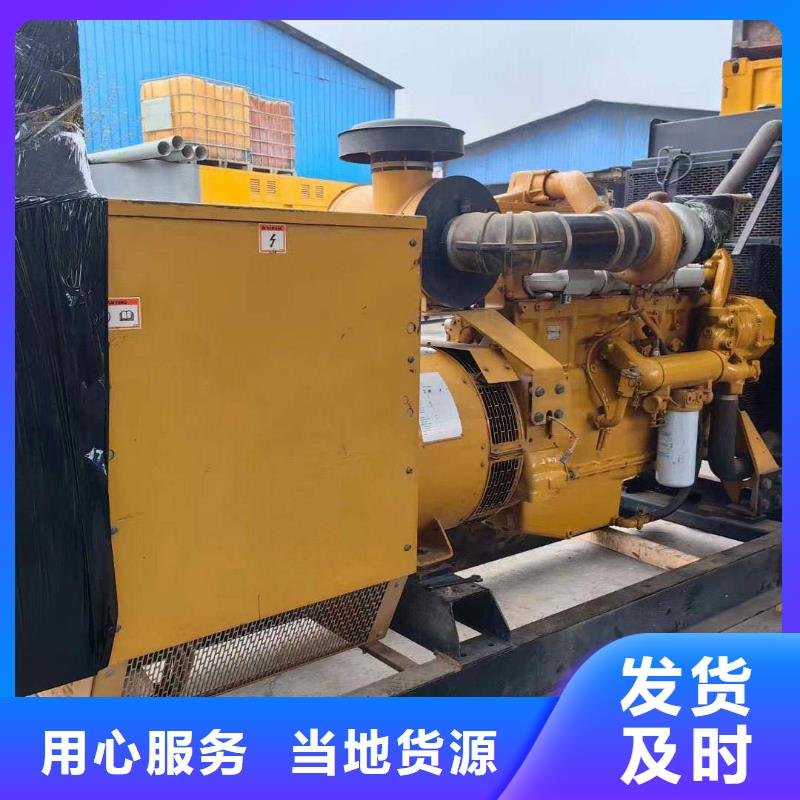 武清区租发电机500kw一天多少钱