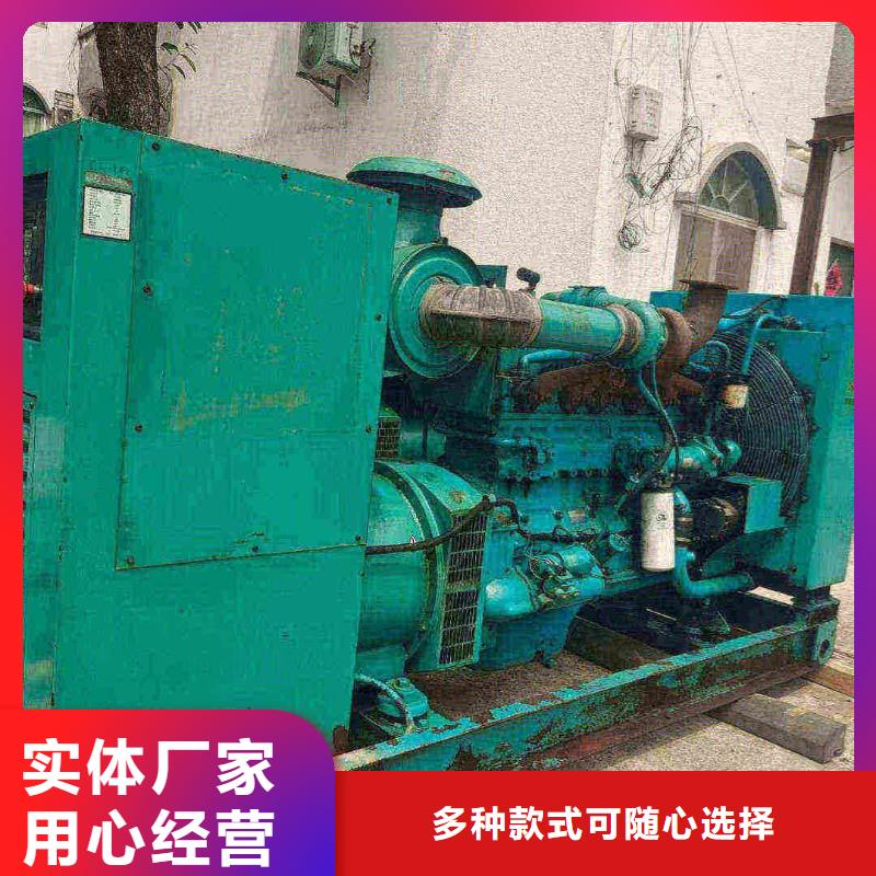 廊坊大厂回族自治那里有租发电机的店