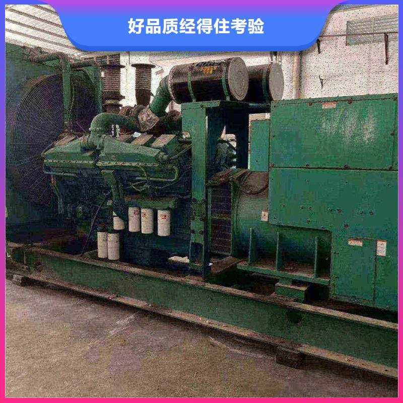 北塘附近发电机出租