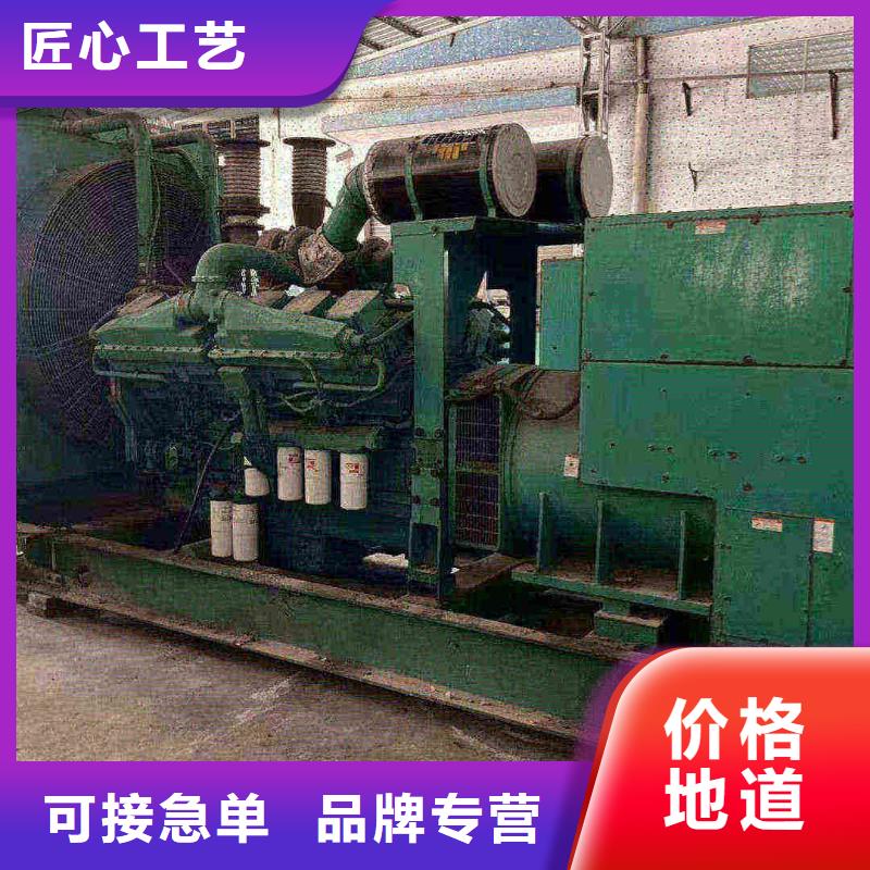 锦州附近发电机100千瓦租赁电话