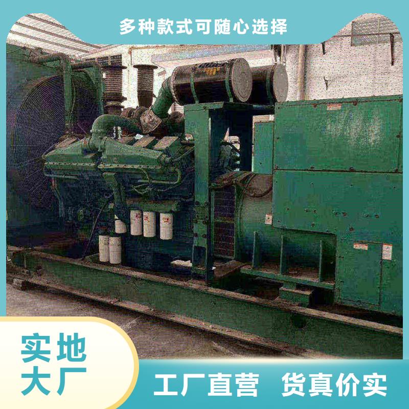 清河大型发电机租赁