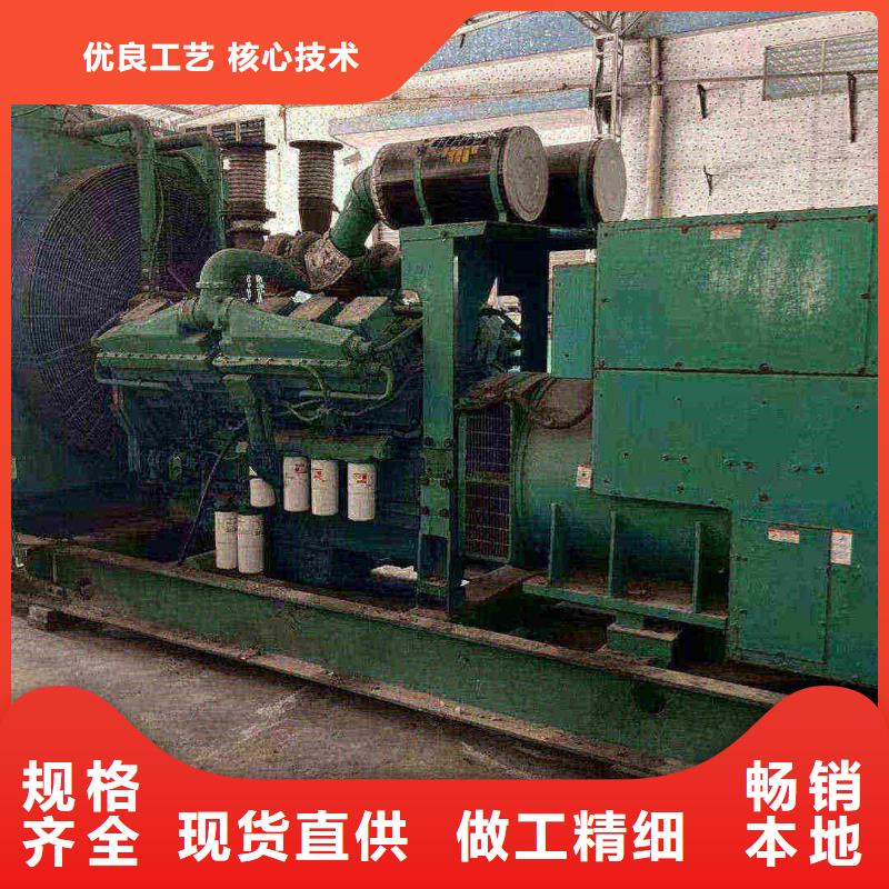 武清区租发电机500kw一天多少钱