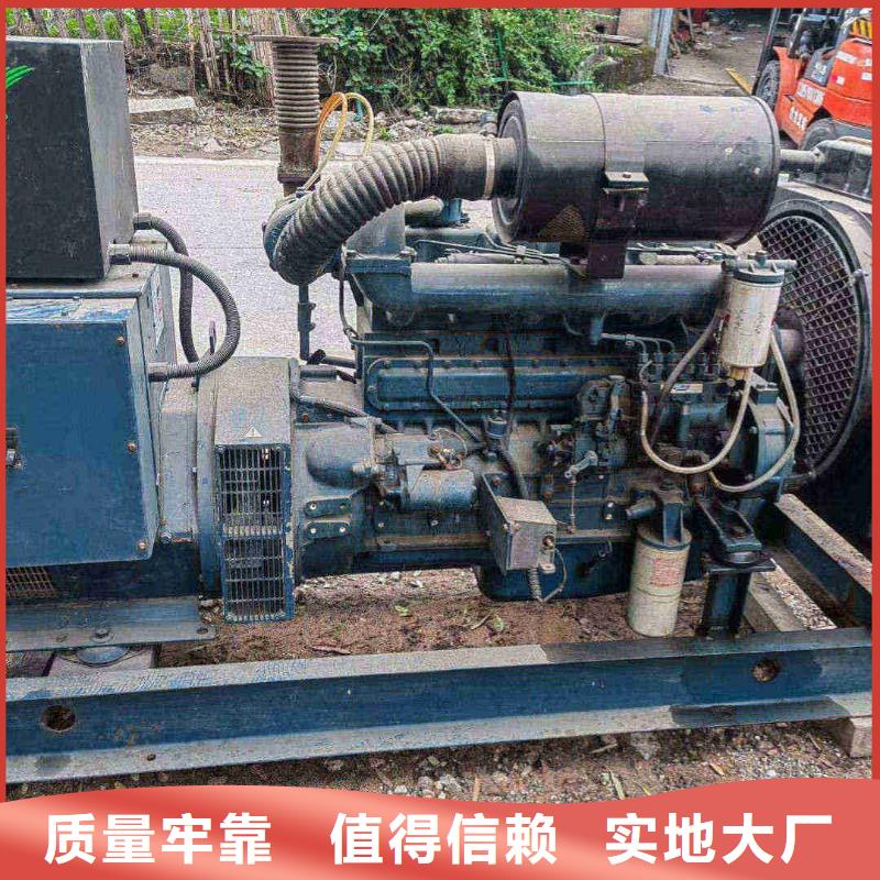 爱辉电源车租赁