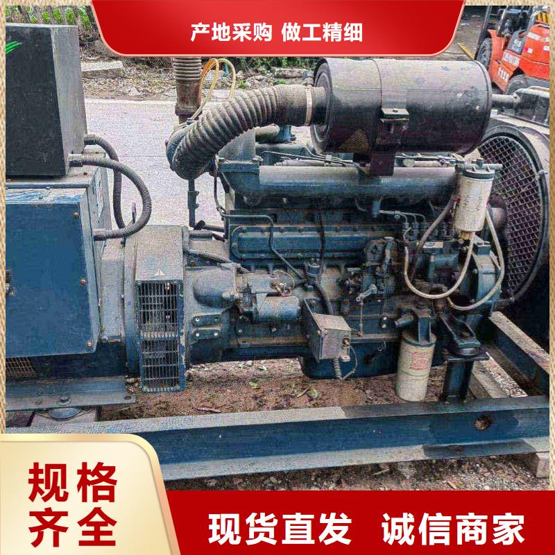 北塘附近发电机出租