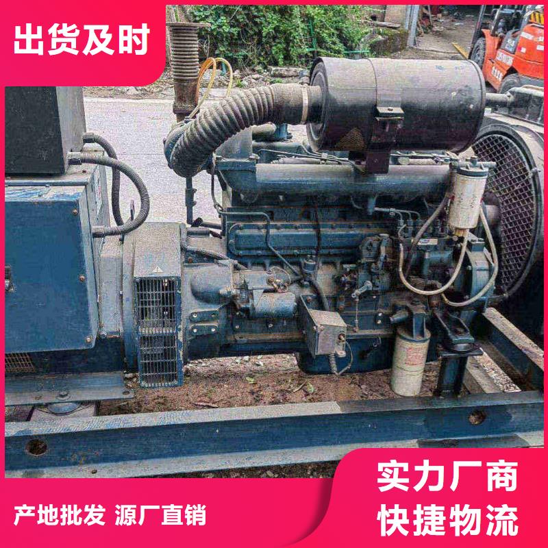 鹿泉发电机每天租赁费用