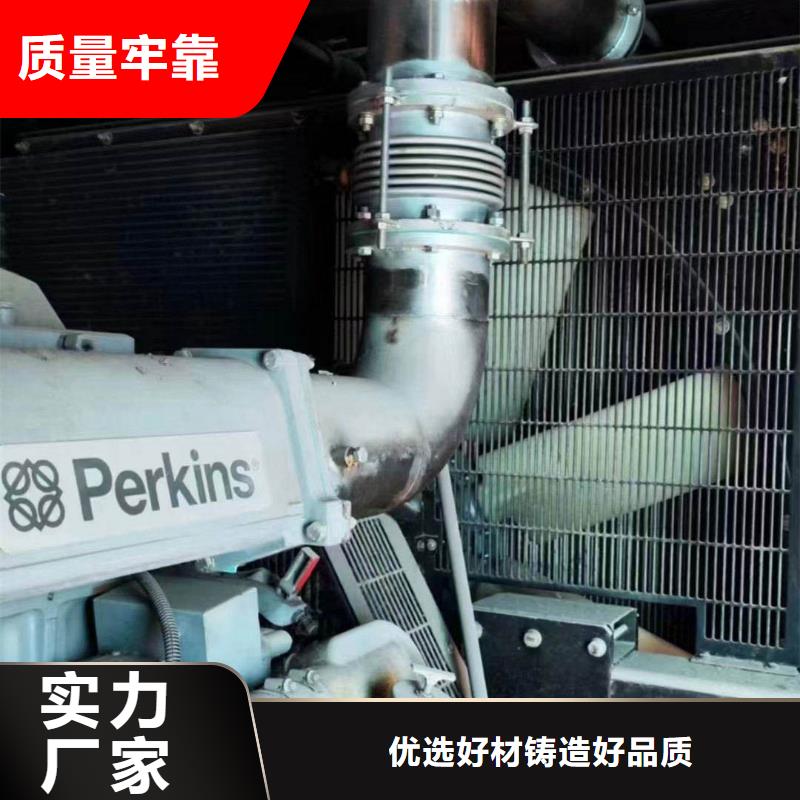 廊坊文安县附近发电机出租电话