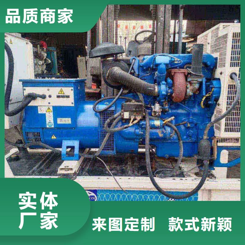 石景山租赁发电机