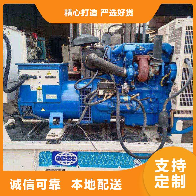 沧州运河出租发电机电话