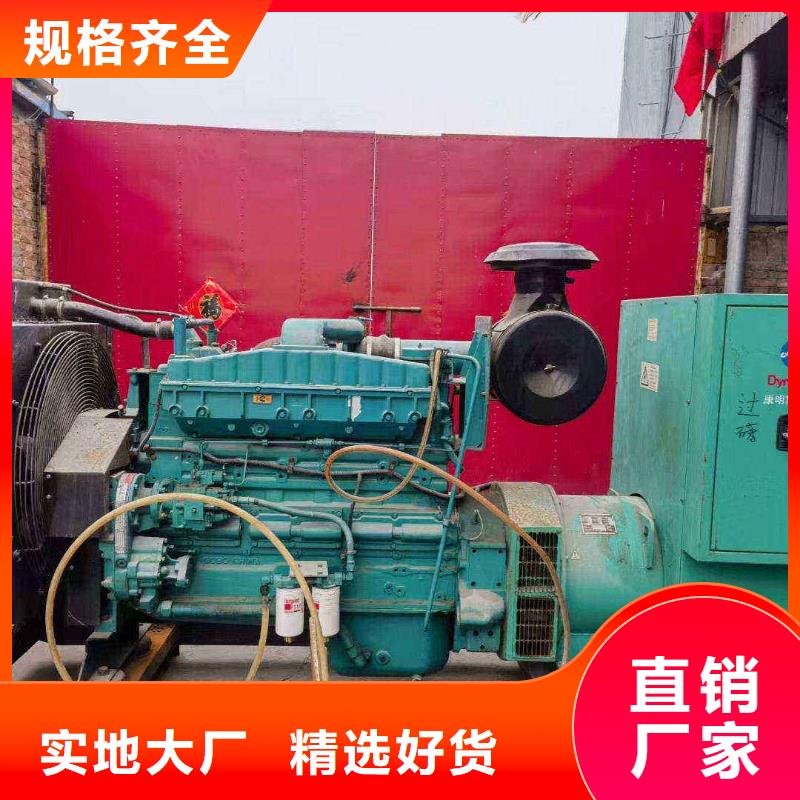 石景山租赁发电机