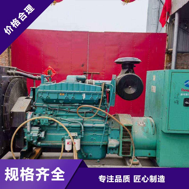 延安发电机租赁