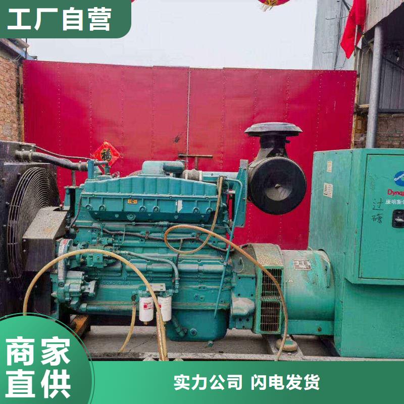 保定涞水县发电机保养