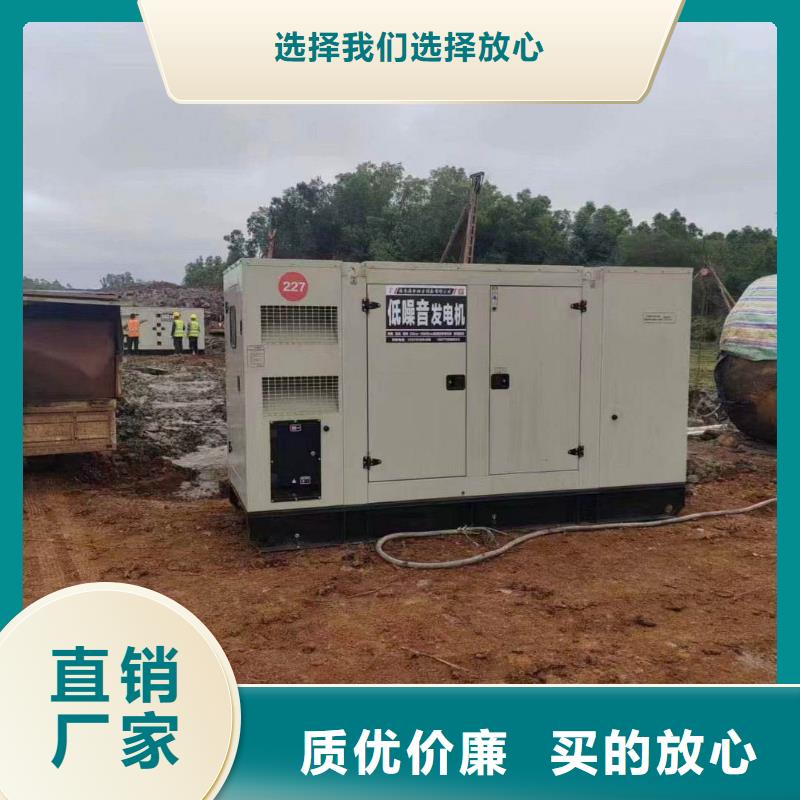 北塘附近发电机出租