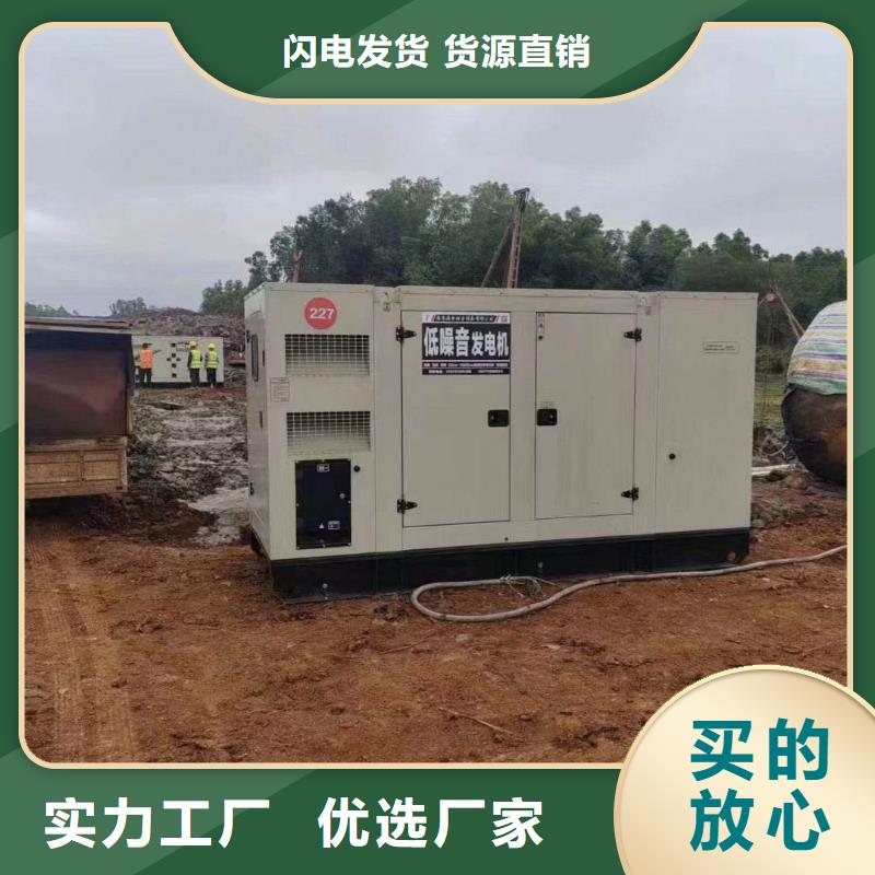 钟祥出租供电车