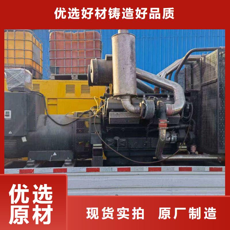 延安发电机租赁