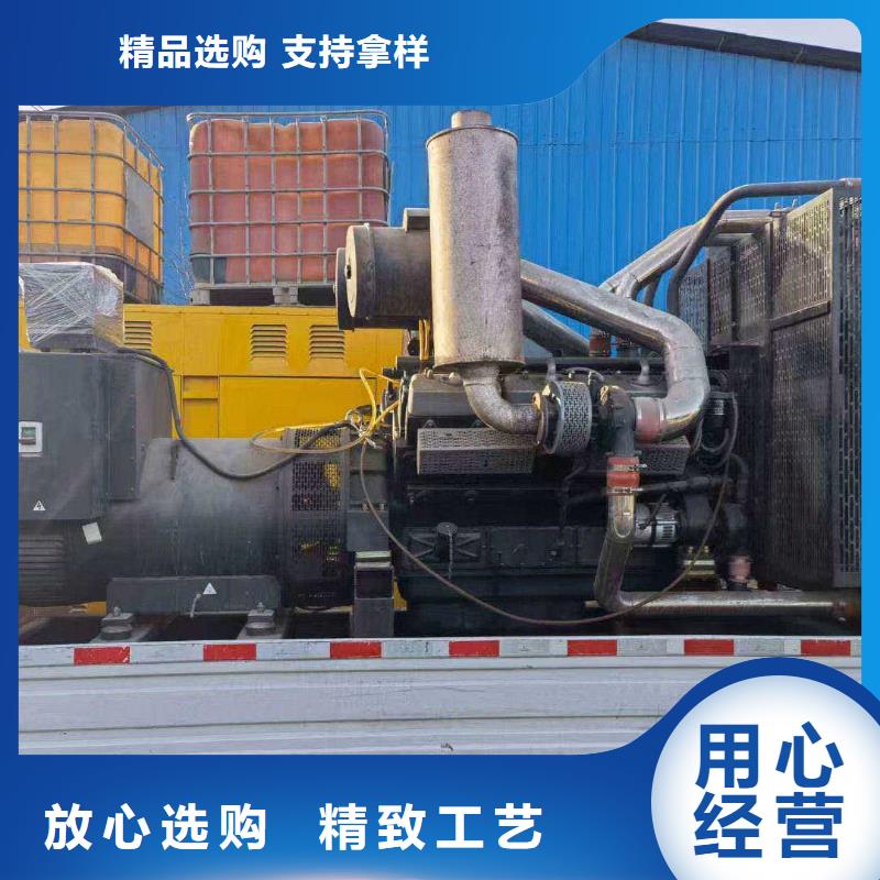 北塘附近发电机出租